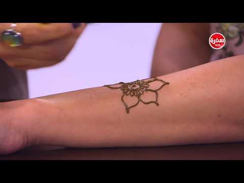 لايف ستايلرسمات حنة سهلة يمكنك عملها في المنزل68418/0