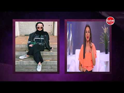 لايف ستايلأحدث طرق تنسيق الأزياء للمحجبات في 201868545/0