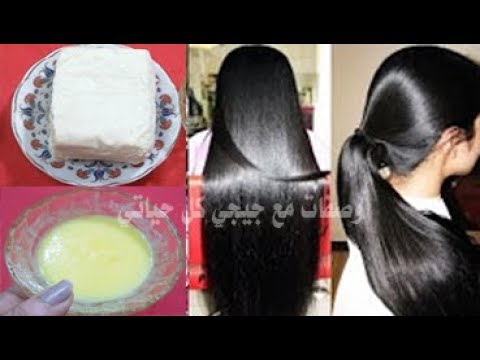 لايف ستايلوصفة رائعة لتطويل الشعر وتنعيمه خلال أيام68583/0