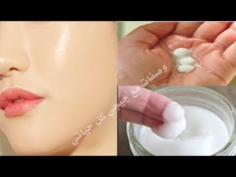 لايف ستايلالحبة المعجزة التي تحافظ على شباب ونضارة البشرة68585/0