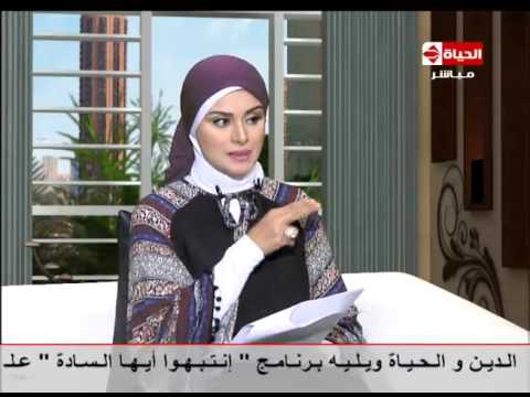 لايف ستايلكيفية وطرق علاج الهالات السوداء14055/0