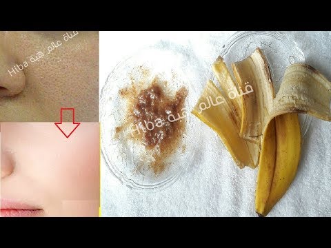 لايف ستايلطريقة لإغلاق المسام المفتوحة في 3 أيام68673/0