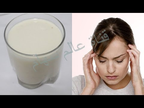 لايف ستايلمشروب بسيط للتخلص من الكسل68923/0