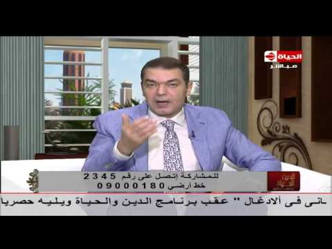 لايف ستايلشرح مفصل لكيفية التعامل مع سمنة الأطفال14065/0