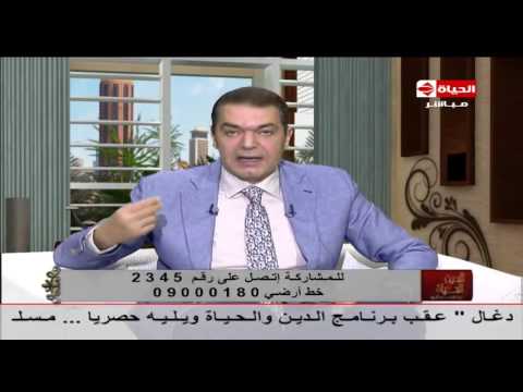لايف ستايلما هو اليوم الفري في الدايت14067/0