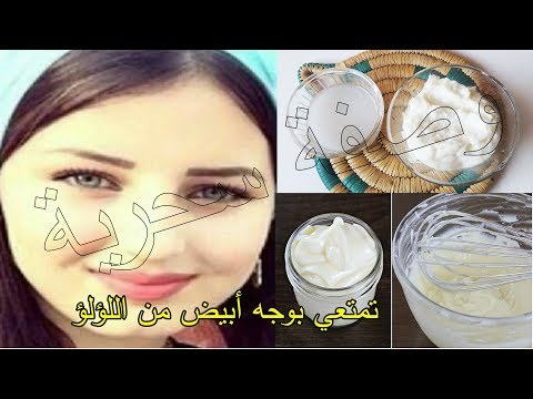 لايف ستايلبالفيديو: وصفة سحرية للتبييض نتائجها تظهر بعد أسبوع فقط69220/0