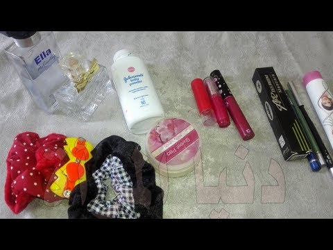 لايف ستايلبالفيديو: مهم للمتزوجات لتكوني جميلة طول الوقت في البيت بأقل التكاليف69457/0