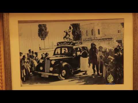 لايف ستايلتأسس عام 1921 إبان العهد البريطاني4449/0