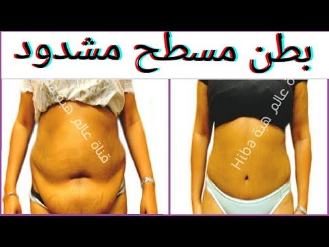 لايف ستايلخلطة أدهشت أطباء التجميل لتذيب الشحوم والدهون69504/0