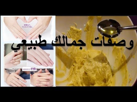 لايف ستايلأسرع وصفة لتبييض وتنعيم اليدين وإزالة الجفاف69506/0