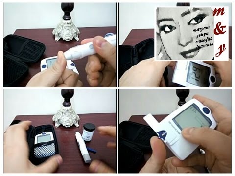 لايف ستايلتعلّم طريقة قياس نسبة السكر بالجهاز المنزلي69962/0