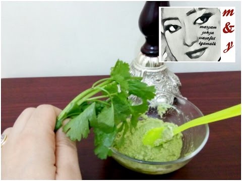 لايف ستايلاعشاب وخضراوات مهمّة لعلاج البشرة الدهنية69976/0