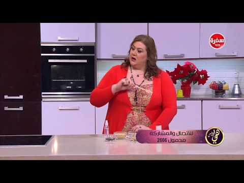 لايف ستايلطريقة علاج أمراض المثانة من حنان زينال70293/0