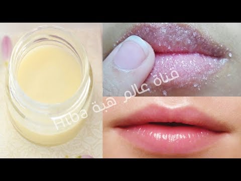 لايف ستايلشاهد: كيفية توريد وترطيب الشفايف والتخلص من الاسوداد70361/0