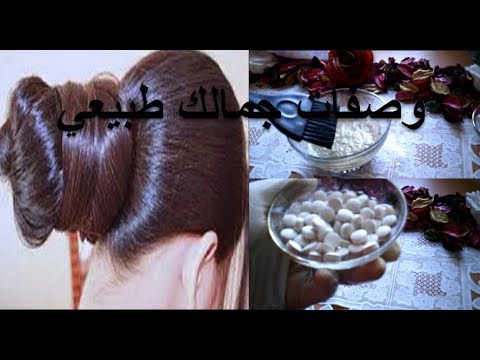 لايف ستايلحبوب تطوِّل الشعر وتعمل على تكثيفه بسرعة كبيرة70567/0