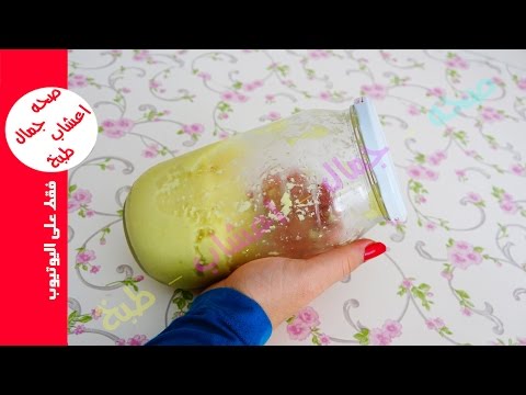 لايف ستايلشاهد: ملعقة صغيرة على الريق تفقدك 10 كيلو وتسدّ الشهية70886/0