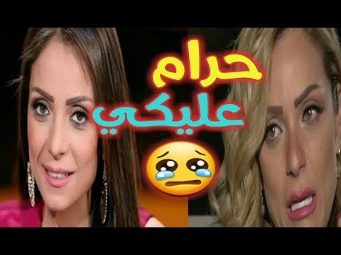 لايف ستايلشاهد| سمية الخشاب وأحمد سعد يردان على ريم البارودي بشكل قاسي71953/0