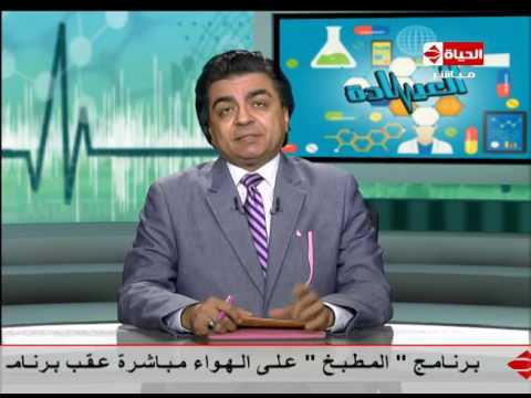 لايف ستايلشاهد: تأثير السمنة وأضرارها على القلب14402/0