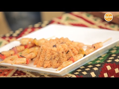 لايف ستايلطريقة إعداد جمبري كباب72008/0