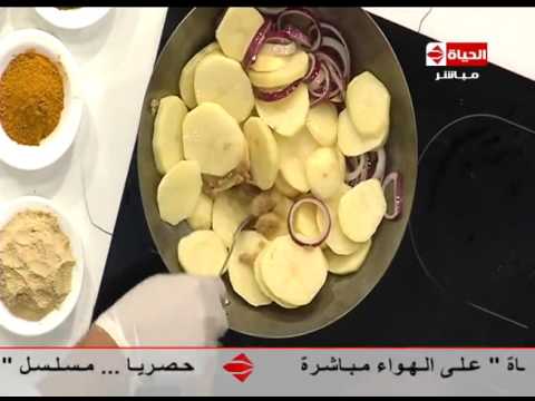 لايف ستايلشاهد: طريقة اعداد "سمكة ثعبان البحر بالبطاطس"14405/0