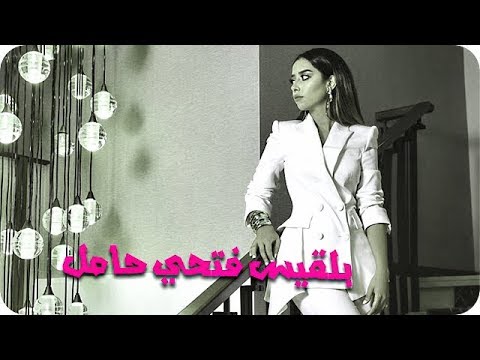 لايف ستايلشاهد: بلقيس فتحي تقدّم نصائحها في فترة الحمل72219/0