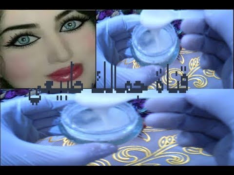 لايف ستايلضعيه لوجهك وجسمك ولن تصدقي بشرتك ستكون مشدودة72260/0