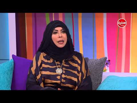 لايف ستايلشاهد: السبا علاج متكامل للمرأة72279/0