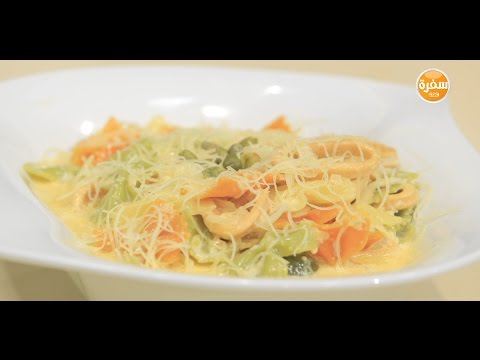 لايف ستايلشاهد: طريقة اعداد مكرونة بالكاليماري14419/0