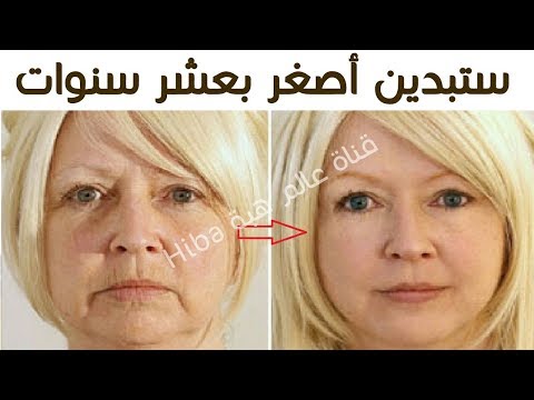 لايف ستايلخلطة مجربة ستجعلك أصغر من عمرك الحقيقي72511/0