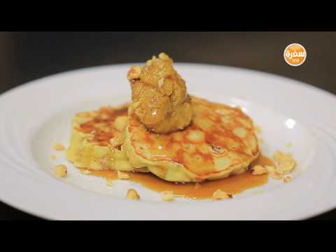 لايف ستايلشاهد: طريقة اعداد تيراميسو بالبطاطا - بانكيك البطاطا14424/0