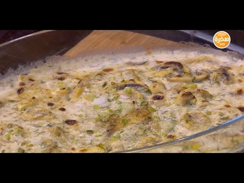 لايف ستايلشاهد: طريقة اعداد سمك بون فام بالزبدة والليمون14431/0