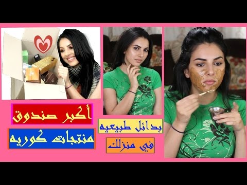 لايف ستايلتقشير البشرة في المنزل بطريقة سهلة73304/0
