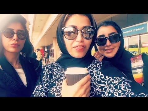 لايف ستايلبثينة الرئيسي ونهى نبيل وفرح الصراف في الرياض73321/0