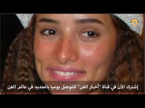 لايف ستايلشاهد: سروال زينة الممزّق يشعل مواقع التواصل الاجتماعي 73389/0