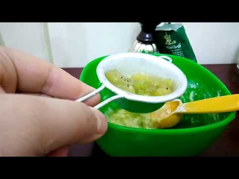 لايف ستايلبديل الكيراتين لفرد الشعر73530/0