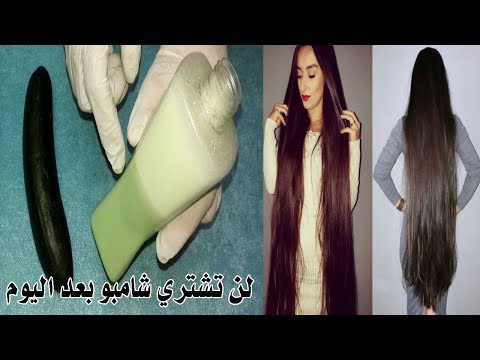 لايف ستايلشامبو طبيعي لتنعيم وتكثيف الشعر73540/0