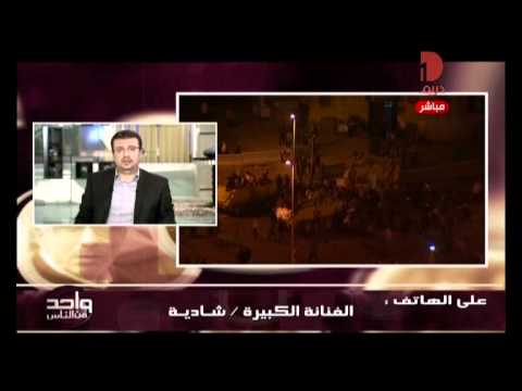 لايف ستايلشاهد: شادية لأول مرة تتحدث عن ثورة الشعب المصري73589/0