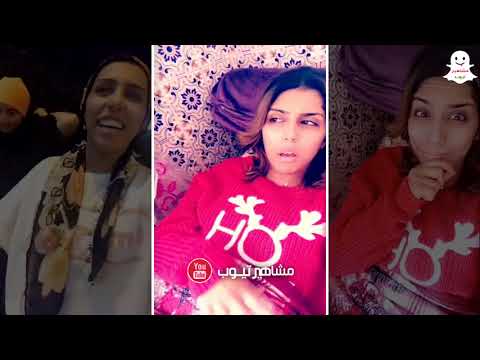 لايف ستايلرد فعل رجاء بلمير لحظة تلقيها هدية73709/0