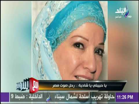 لايف ستايلشاهد: أخر لحظات في حياة "دلوعة السينما"73743/0