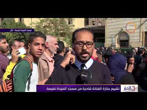 لايف ستايلشاهد: تشييع جنازة الفنانة الراحلة شادية من مسجد السيدة نفيسة73746/0