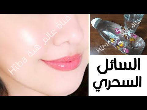 لايف ستايلفوائد شرب الماء مباشرة بعد الاستيقاظ من النوم73808/0