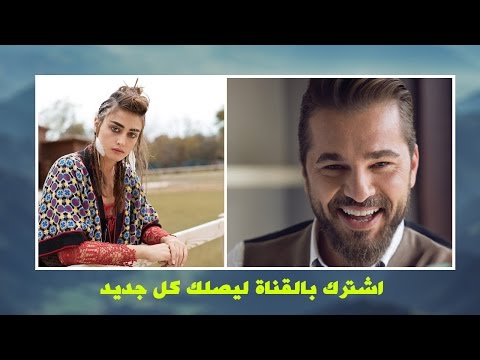 لايف ستايلشاهد: أبطال المسلسل التركي أرطغرل على الحقيقة73867/0