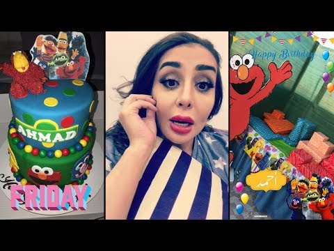 لايف ستايلشيماء علي تنهار بعد انتهاء عيد ميلاد ابنها أحمد73881/0