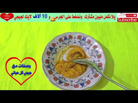 لايف ستايلشاهد: تخلّصي من شعر منطقة البيكيني نهائيًّا دون ألم74013/0