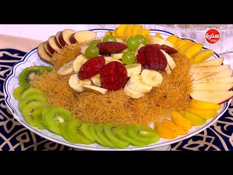 لايف ستايلطريقة إعداد كنافة فرايد74144/0