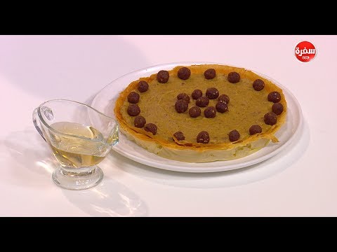 لايف ستايلطريقة إعداد تارت كاسترد البلح74148/0