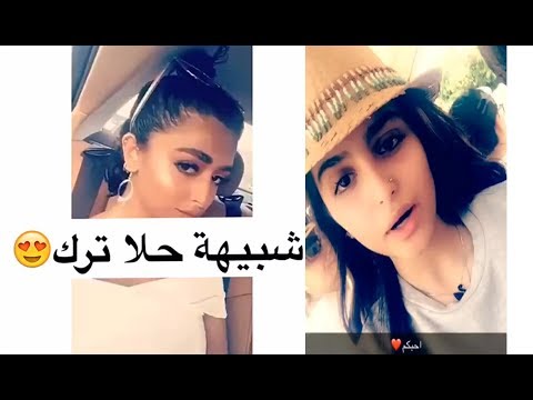 لايف ستايلشاهد: شبيهة الفنانة حلا الترك74234/0
