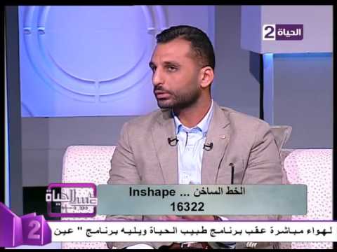 لايف ستايلشاهد: نصائح هامة للبشرة وغش العلاج بالضوء14583/0