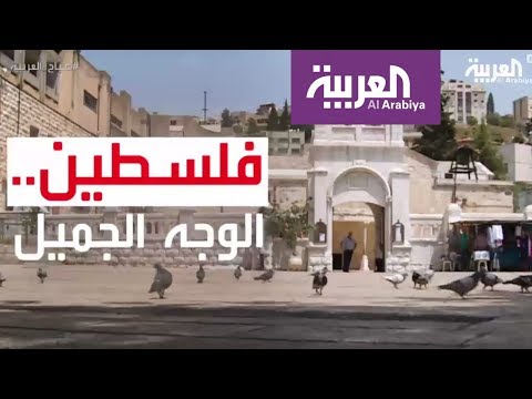 لايف ستايلالحجر شاهد على يافا الفلسطينية74425/0