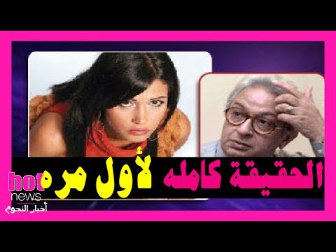 لايف ستايلشاهد: حقيقة الزوجة الثانية للنجم نور الشريف 74562/0